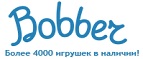 Бесплатная доставка заказов на сумму более 10 000 рублей! - Выкса